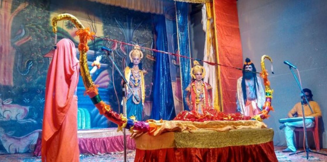 विवाहपञ्चमी महोत्सवमा धनुषयज्ञ